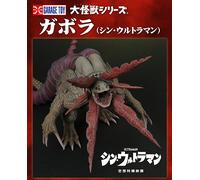 NUOVO Ric Toy Limited Large Monster Series Gavora Shin Ultraman PVC Figure Japan