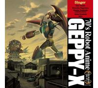 Nuovo Robot Anime GEPPY-X anni 70 no Uta ristampa CD gioco musica