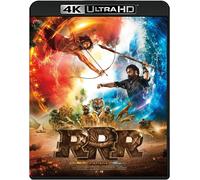 NUOVO RRR [4K UHD Blu-ray] Action Adventure Epic Made in Japan