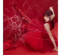 Nuovo RUBY POP Japan Aina the End Music Sayonara Maestro: My Father's Appassi...