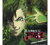 Nuovo Ryota Kozuka/Shin Megami Tensei IV colonna sonora originale 2016 CD SHM...