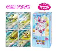 Nuovo sacchetto di gemme originale originale VOL.2 Trading PTCG Carte Pokemon raccolte Borsa di gemme Magnete Hi Deck Eevee Ibrahimovic Gem Pack regalo