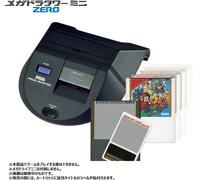NUOVO SEGA Megadora Tower Mini ZERO Mega Drive Mini Accessory Kit 2021 dal Gi...