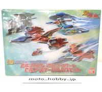 NUOVO set Bandai SMP GEAR FIGHTER DENDOH CELL FIGHTER & CELL BOOSTER & VALHALLA