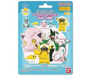 ⚡【NUOVO】 Set di 3 Pokemon Bath Bomb Ball Surprise - Capitan Pikachu e forme r...