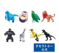 NUOVO set di 8 figure Takara Tomy Adventure Continent Ania Kingdom dal Giappone