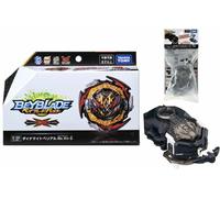 NUOVO set Takara Tomy Beyblade Burst B-180 & B-184 dal Giappone