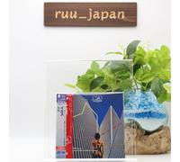 Nuovo SI Going For The One 2022 JAPAN MQA UHQ MINI LP CD HI-RES Audio