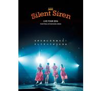 Nuovo SILENT SIREN Silent Siren LIVE TOUR 2016 obiettivo per S E tutto diven...