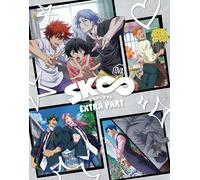 Nuovo SK∞ - OVA "SK8 the Infinity EXTRA PART" [DVD+CD] [Ltd Ed]