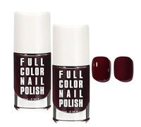 Nuovo smalto per unghie Cherry Mocha, smalto per unghie Cherry, smalto gel Cherry Mocha, smalto gel Cherry Mocha per manicure fai da te a casa. (2pcs)