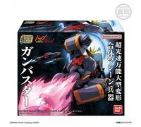 NUOVO SMP Shokugan Modeling Project Gunbuster mira al top Model Kit Japan