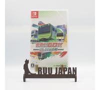 Nuovo Square Enix GO in treno Interruttore di linea Yamanote HACPA2BGA