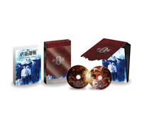 NUOVO Stage Jujutsu Kaisen 0 CON LIVE BAND Blu-ray Made in Japan