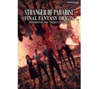 NUOVO STRANGER OF PARADISE FINAL FANTASY ORIGIN File riservati - Segreto
