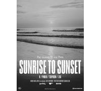 Nuovo SUNRISE TO SUNSET / Da qui a qualche parte [DVD]