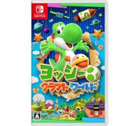 Nuovo SW Yoshi's Crafted World Nintendo Switch Nintendo Sealed Platform