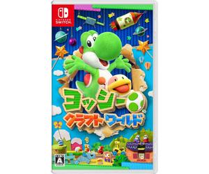 Nuovo SW Yoshi's Crafted World Nintendo Switch Nintendo Sealed Platform