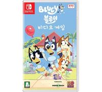 NUOVO Switch Bluey Il Videogioco Coreano Inglese Cinese Multilingua VELOCE...
