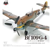 NUOVO SWS Super Wing Series 1/32 Messerschmitt Bf 109 G-4 Model Kit Giappone