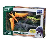NUOVO Takara Tomy Ania AA-03 Land and Air Popular Dinosaur Dinosaur Set 3 tip...