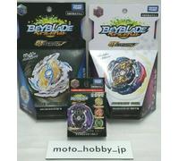NUOVO Takara Tomy Beyblade Burst B-142 & B-143 Random layer Vol.1 & B-144 SET...