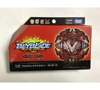 NUOVO Takara Tomy Beyblade Burst B-195 Prominence Valkyrie.Ov.At'-0 dal Giappone