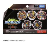 NUOVO Takara Tomy Beyblade DB B-196 Random Booster vol.28 dal Giappone
