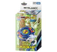 NUOVO Takara Tomy BEYBLADE X BX-00 Booster Dranzer Spiral 3-80T Beyblade X ver.