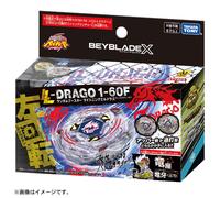 NUOVO Takara Tomy Beyblade X BX-00 Random Booster Lightning L-Drago 1-60F...