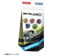 NUOVO Takara Tomy BEYBLADE X BX-35 Random Booster Vol.4 colore speciale BEYBLADE