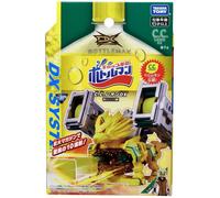NUOVO Takara Tomy Bottleman BOT-37 C.C. Figura Leon DX 17 cm dal Giappone