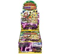 NUOVO Takara Tomy Duel Masters TCG DMEX-16 20th Anniversary Memorial Pack BOX