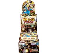 NUOVO Takara Tomy Duel Monsters TCG DMEX-19 Master Final Memorial Pack BOX Gi...
