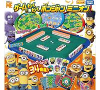 NUOVO TAKARA TOMY Game de Wakuwaku Ponjan Minion Gioco da Tavolo Shogi Mini R...