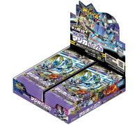 NUOVO Takara Tomy MAZICA PARTY MZ-09 Mazica Pack Episode 2R BOX dal Giappone
