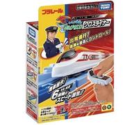 NUOVO Takara Tomy Plarail che guidi Grip Mascon Cross Liner Commuting Express