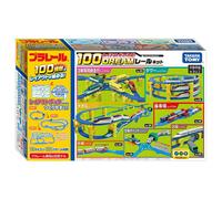NUOVO Takara Tomy Plarail crea 100 layout Dream Rail Kit Treno Giocattolo...