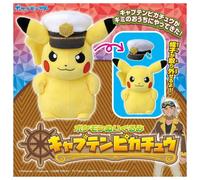 NUOVO Takara Tomy Pocket Monster Pokemon Peluche Capitano Pikachu 22 cm Giappone