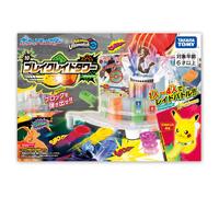 NUOVO Takara Tomy Pokemon Ultimatch 10 Blake Raid Tower Raid Battle Toy Set G...