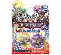 NUOVO Takara Tomy Puzzle and Dragons Cross Puzzdra Armor Drop SP Set Vol.2 Bo...