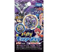 NUOVO Takara Tomy Puzzle & Dragons Puzzdra Monster Memory 1° SCATOLA 12 pezzi...