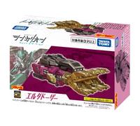 NUOVO Takara Tomy Shinkalion Cambia il Mondo ERDADOZER Plarail Shinkansen Gia...