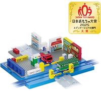 NUOVO Takara Tomy Tomica Plarail Blocks Vehicle Block Town Box Japan Toy Award
