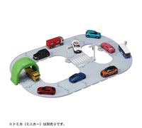 NUOVO Takara Tomy Tomica World Tomica Town facile da riorganizzare Basic Roa...