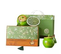 Nuovo tè Biluochun 2025, tè primaverile pre-Qingming, teneri germogli, fragranza delicata e ombre sparse, confezione regalo in ceramica - 400 g*2 scatole