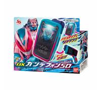 NUOVO telefono Bandai Kamen Rider Revice DX Gunde 50 dal Giappone
