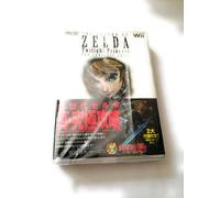 NUOVO The Legend of Zelda Twilight Princess The Complete Guide