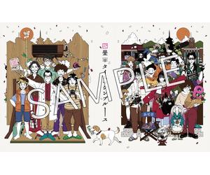 Nuovo The Tatami Time Machine Blues First Limited Edition 2 Blu-ray Booklet J...