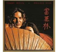 Nuovo TOMMY BOLIN-PRIVATE EYES-GIAPPONE BLU-SPEC CD2